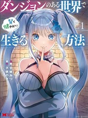 长剧集编剧节奏控制配图